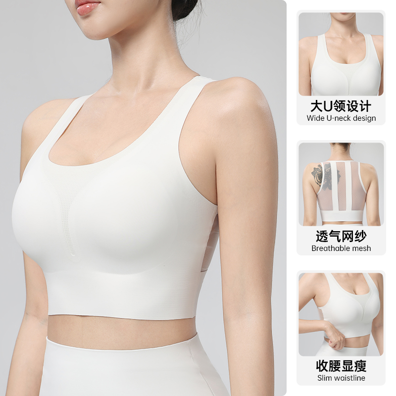 Quick Dry Underwear - ヨガベスト女性夏ワンピースヨガウェアトップ美しいバックフィットネススポーツブラ通気性速乾性スポーツ下着