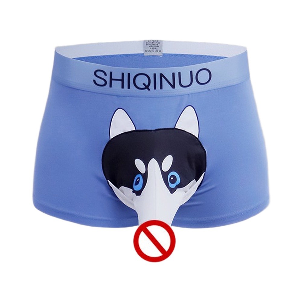メンズ 3D ポーチ ボクサー ショーツ かわいい犬柄のソフ - Pouch Boxer Pouch のレビューと価格