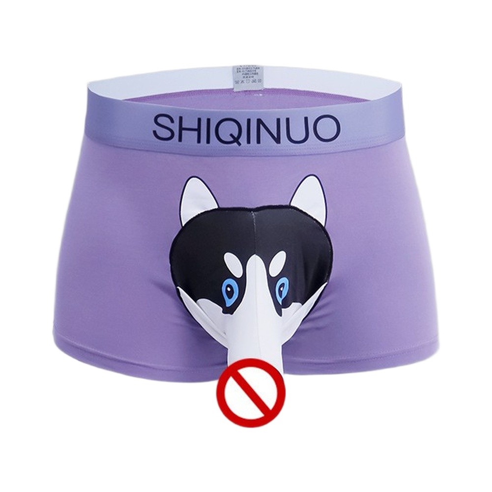 メンズ 3D ポーチ ボクサー ショーツ かわいい犬柄のソフ - Pouch Boxer Pouch のレビューと価格
