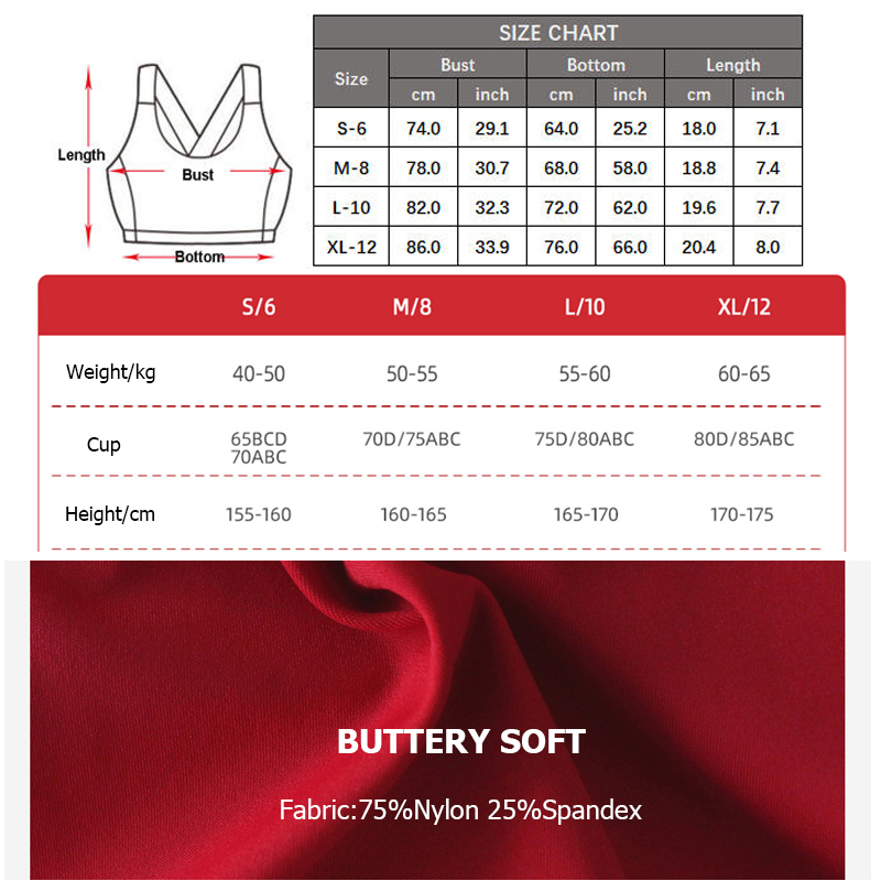 伸縮性のあるソフトスポーツ下着女性高衝撃フィットネスヨガブラ - Quick Dry Underwear のレビューと価格